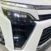 toyota voxy 2021 quick_quick_ZRR80W_ZRR80-0669051 image 13