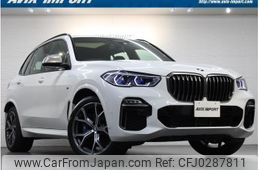 bmw x5 2021 quick_quick_JU44S_WBAJU420609D04295