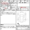 mitsubishi i 2012 quick_quick_HA1W_HA1W-1405599 image 21