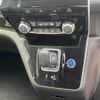 nissan serena 2019 -NISSAN--Serena DAA-HFC27--HFC27-054887---NISSAN--Serena DAA-HFC27--HFC27-054887- image 12