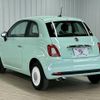 fiat 500 2021 quick_quick_3BA-31212_ZFA3120000JE99015 image 16