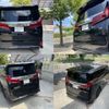 toyota alphard 2020 -TOYOTA--Alphard 3BA-GGH30W--GGH30-0037761---TOYOTA--Alphard 3BA-GGH30W--GGH30-0037761- image 11