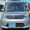 nissan dayz-roox 2015 CFJ1800229 image 38