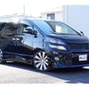 toyota vellfire 2014 quick_quick_DBA-ANH20W_ANH20-8336736 image 4