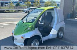 toyota coms 2021 CFJ1837814