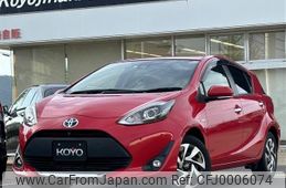 toyota aqua 2020 -TOYOTA--AQUA NHP10--6860137---TOYOTA--AQUA NHP10--6860137-