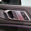 bmw 2-series 2021 -BMW--BMW 2 Series 3BA-7K15--WBA12AK0607F67127---BMW--BMW 2 Series 3BA-7K15--WBA12AK0607F67127- image 22