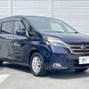 nissan serena 2019 -NISSAN--Serena DAA-GC27--GC27-052341---NISSAN--Serena DAA-GC27--GC27-052341- image 17