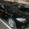 bmw 5-series 2017 CFJ1864887 image 3