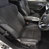 bmw x1 2023 -BMW--BMW X1 3CA-42EG20--WBA42EG0205W74343---BMW--BMW X1 3CA-42EG20--WBA42EG0205W74343- image 15
