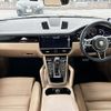 porsche cayenne 2019 -PORSCHE--Porsche Cayenne ABA-E3K30A--WP1ZZZ9YZLDA00167---PORSCHE--Porsche Cayenne ABA-E3K30A--WP1ZZZ9YZLDA00167- image 23