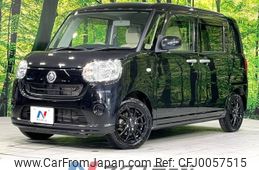 daihatsu move-canbus 2016 -DAIHATSU--Move Canbus DBA-LA810S--LA810S-0002383---DAIHATSU--Move Canbus DBA-LA810S--LA810S-0002383-