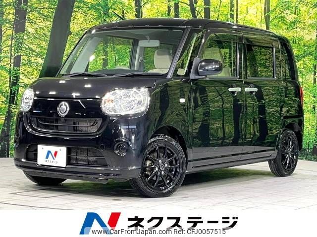 daihatsu move-canbus 2016 -DAIHATSU--Move Canbus DBA-LA810S--LA810S-0002383---DAIHATSU--Move Canbus DBA-LA810S--LA810S-0002383- image 1