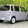 daihatsu mira-cocoa 2015 CFJ1756640 image 17