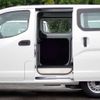 nissan nv200バネットバン-4wd 2018 -NISSAN--NV200ﾊﾞﾈｯﾄﾊﾞﾝ 4WD CBF-VNM20--VNM20-100617---NISSAN--NV200ﾊﾞﾈｯﾄﾊﾞﾝ 4WD CBF-VNM20--VNM20-100617- image 4