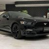 ford mustang 2015 quick_quick_fumei_1FA6P8TH8F5360379 image 8