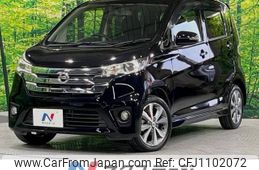 nissan dayz 2013 -NISSAN--DAYZ DBA-B21W--B21W-0051759---NISSAN--DAYZ DBA-B21W--B21W-0051759-