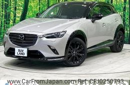 mazda cx-3 2023 -MAZDA--CX-3 5BA-DKLAY--DKLAY-500668---MAZDA--CX-3 5BA-DKLAY--DKLAY-500668-