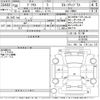 toyota prius 2018 -TOYOTA--Prius ZVW50-6140150---TOYOTA--Prius ZVW50-6140150- image 3