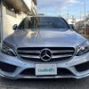 mercedes-benz c-class-station-wagon 2015 -MERCEDES-BENZ--Benz C Class Wagon DBA-205240C--WDD2052402F155008---MERCEDES-BENZ--Benz C Class Wagon DBA-205240C--WDD2052402F155008- image 17