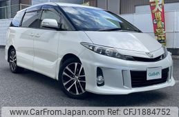 toyota estima 2013 CFJ1884752