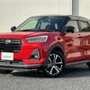 daihatsu rocky 2019 -DAIHATSU--Rocky 5BA-A200S--A200S-0004665---DAIHATSU--Rocky 5BA-A200S--A200S-0004665- image 4