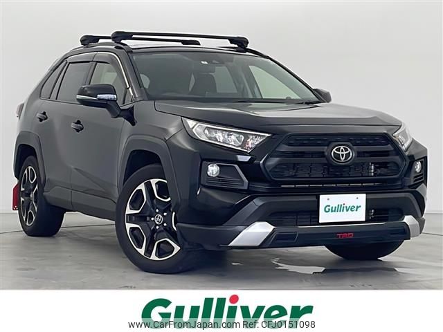 toyota rav4 2019 -TOYOTA--RAV4 6BA-MXAA54--MXAA54-2007790---TOYOTA--RAV4 6BA-MXAA54--MXAA54-2007790- image 1