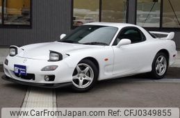 mazda rx-7 2002 GOO_JP_700123019230241020001