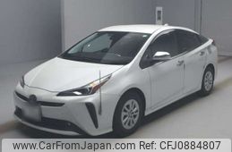 toyota prius 2021 -TOYOTA 【宇都宮 346ﾌ 707】--Prius 6AA-ZVW51--ZVW51-6213343---TOYOTA 【宇都宮 346ﾌ 707】--Prius 6AA-ZVW51--ZVW51-6213343-