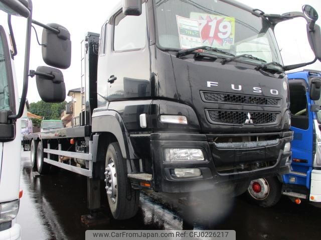 mitsubishi-fuso super-great 2010 GOO_NET_EXCHANGE_0402540A30240919W001 image 2