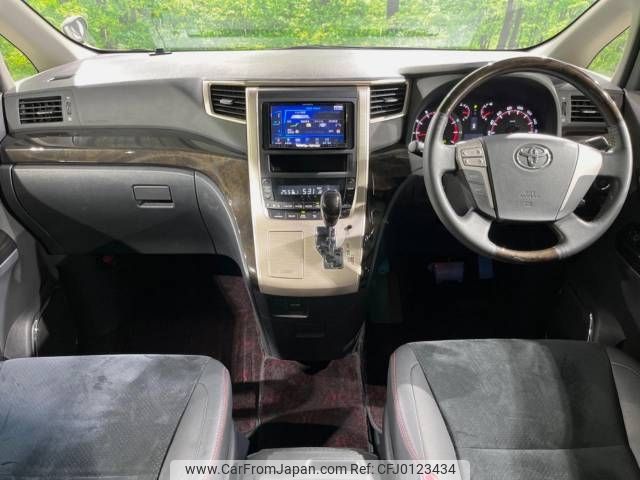 toyota vellfire 2013 -TOYOTA--Vellfire DBA-ANH20W--ANH20-8297953---TOYOTA--Vellfire DBA-ANH20W--ANH20-8297953- image 2