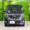 nissan dayz-roox 2017 -NISSAN--DAYZ Roox DBA-B21A--B21A-0349679---NISSAN--DAYZ Roox DBA-B21A--B21A-0349679- image 15