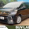 toyota vellfire 2017 -TOYOTA--Vellfire DBA-AGH35W--AGH35-0021912---TOYOTA--Vellfire DBA-AGH35W--AGH35-0021912- image 1