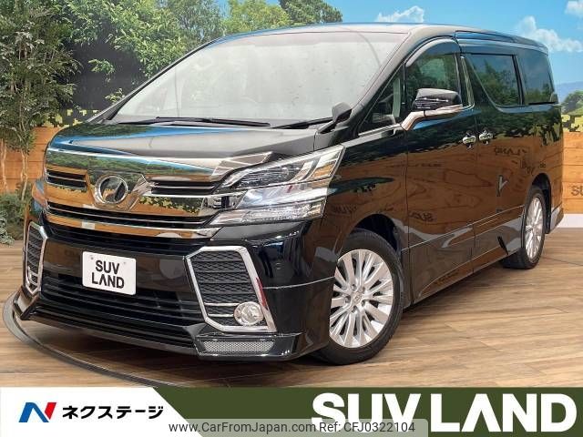 toyota vellfire 2017 -TOYOTA--Vellfire DBA-AGH35W--AGH35-0021912---TOYOTA--Vellfire DBA-AGH35W--AGH35-0021912- image 1