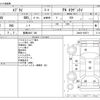 suzuki every 2013 -SUZUKI 【豊橋 480ｸ 106】--Every EBD-DA64V--DA64V-903571---SUZUKI 【豊橋 480ｸ 106】--Every EBD-DA64V--DA64V-903571- image 3