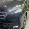 nissan serena 2019 -NISSAN--Serena DAA-GC27--GC27-052152---NISSAN--Serena DAA-GC27--GC27-052152- image 13