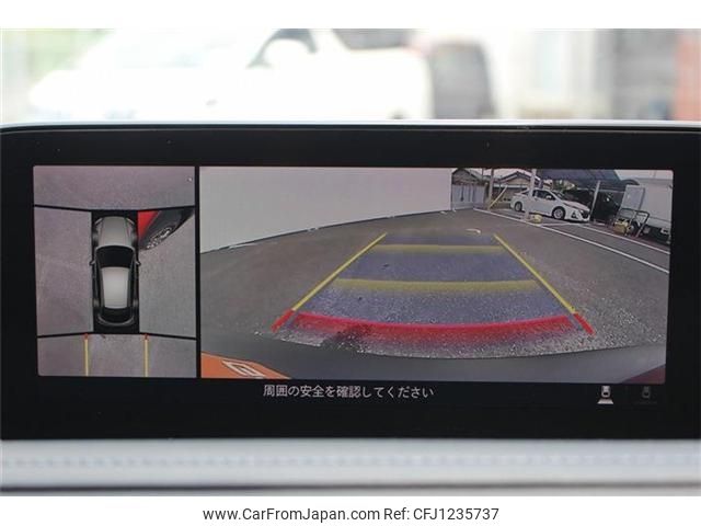 mazda cx-3 2021 -MAZDA--CX-30 5BA-DMEP--DMEP-125075---MAZDA--CX-30 5BA-DMEP--DMEP-125075- image 2