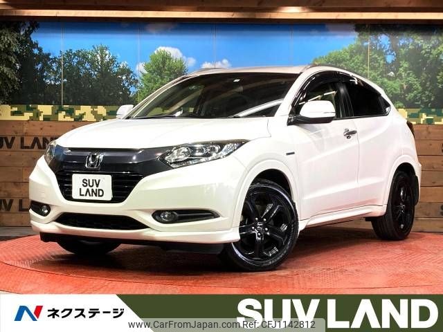 honda vezel 2014 -HONDA--VEZEL DAA-RU3--RU3-1028995---HONDA--VEZEL DAA-RU3--RU3-1028995- image 1