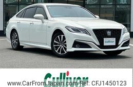 toyota crown 2020 CFJ1450123