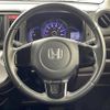 honda n-wgn 2014 -HONDA--N WGN DBA-JH1--JH1-1024445---HONDA--N WGN DBA-JH1--JH1-1024445- image 3