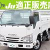 isuzu elf-truck 2016 quick_quick_TKG-NJR85A_NJR85-7055225 image 1