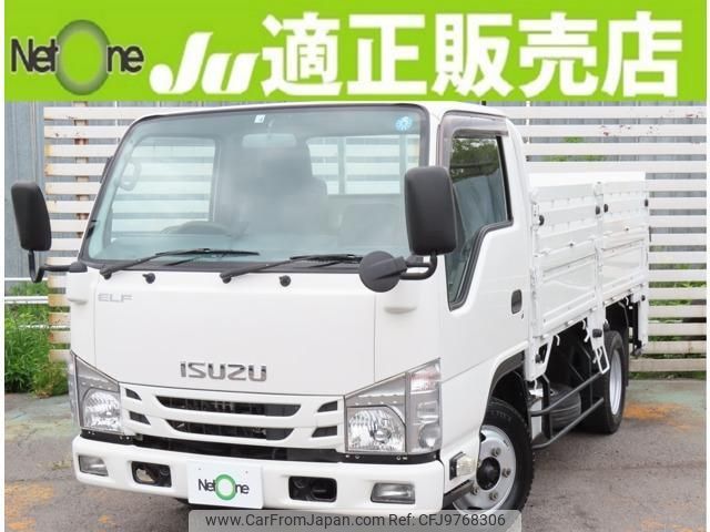 isuzu elf-truck 2016 quick_quick_TKG-NJR85A_NJR85-7055225 image 1