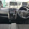 toyota voxy 2019 -TOYOTA--Voxy DAA-ZWR80W--ZWR80-0382543---TOYOTA--Voxy DAA-ZWR80W--ZWR80-0382543- image 16