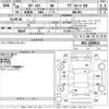 honda odyssey 2014 CFJ1815036 image 3