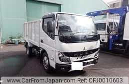 mitsubishi-fuso canter 2023 GOO_NET_EXCHANGE_0707934A30240712W001