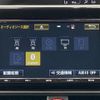 toyota noah 2017 CFJ1767735 image 19