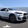 bmw x2 2020 -BMW--BMW X2 3DA-YK20--WBAYK720105P44032---BMW--BMW X2 3DA-YK20--WBAYK720105P44032- image 6