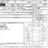 lexus ls 2013 -LEXUS 【春日井 300な2676】--Lexus LS UVF45-5015724---LEXUS 【春日井 300な2676】--Lexus LS UVF45-5015724- image 3