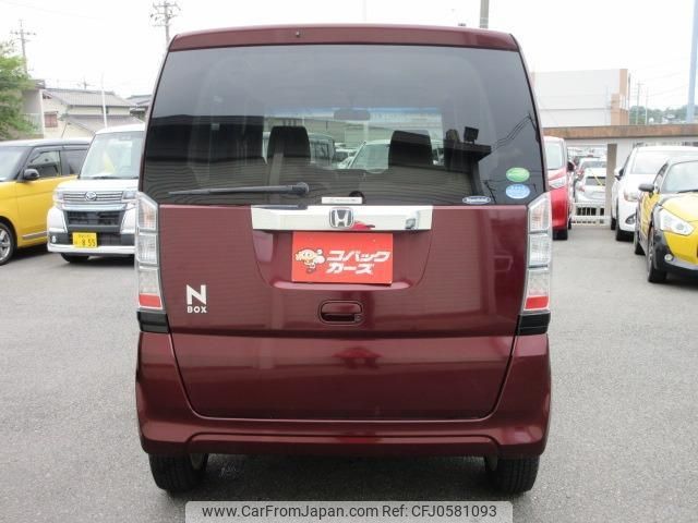 honda n-box 2014 quick_quick_JF1_JF1-1413479 image 2