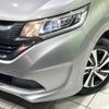 honda freed-hybrid 2017 CFJ1688754 image 13